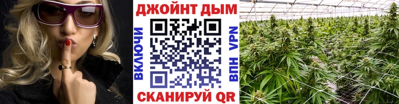 Купить Ленинск-Кузнецкий МАРИХУАНА Меф KRAKEN ТОР АМФ Гашиш СК