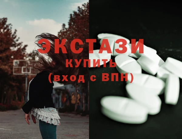 прущая мука Алексеевка