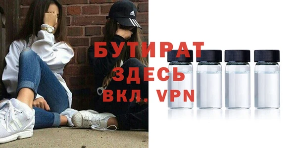 прущая мука Алексеевка