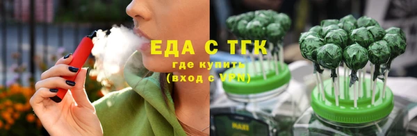 прущая мука Алексеевка