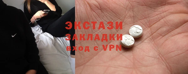 мет Алексин