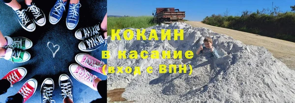 прущая мука Алексеевка