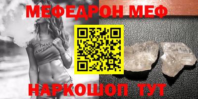 гашик Кингисепп