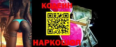 MDMA Кимры