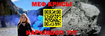 MDMA Кимры