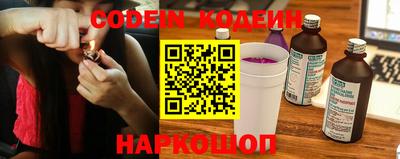 хмурый Кинель
