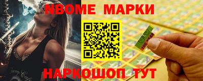 MDMA Кимры