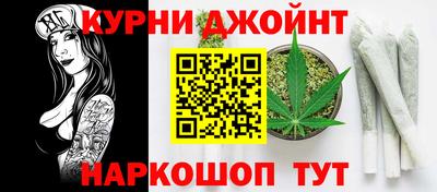 а пвп мука Камышлов