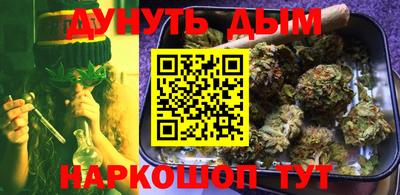 mdma Кандалакша