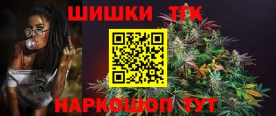 mdma Кандалакша