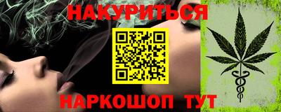 хмурый Кинель