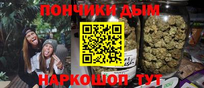 а пвп мука Камышлов