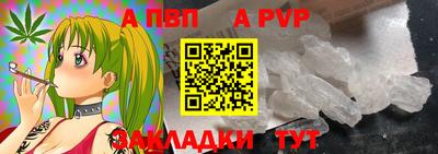 кокс Канаш