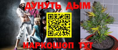 MDMA Кимры