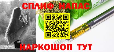 MDMA Кимры