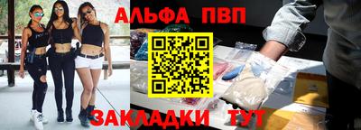 MDMA Кимры