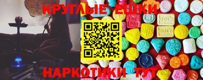 кокс Канаш