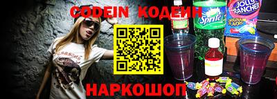 хмурый Кинель
