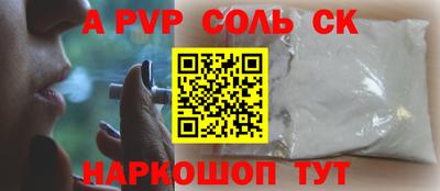 mdma Кандалакша