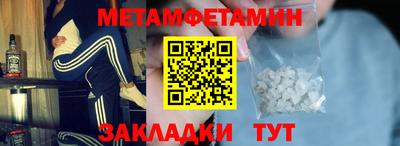 хмурый Кинель