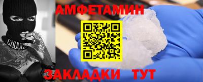 MDMA Кимры