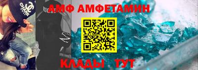 гашик Кингисепп
