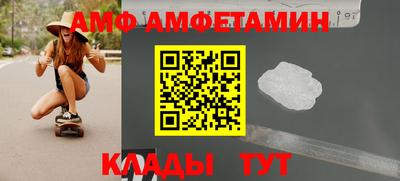 хмурый Кинель