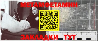 MDMA Кимры