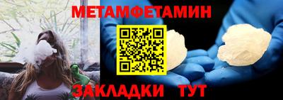 MDMA Кимры