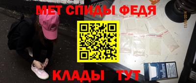 MDMA Кимры