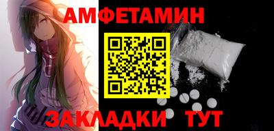 mdma Кандалакша