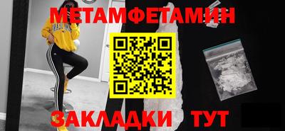 кокс Канаш
