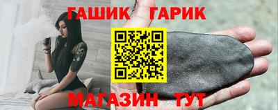 хмурый Кинель