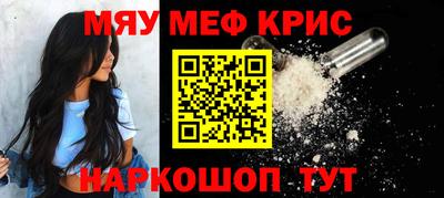 MDMA Кимры