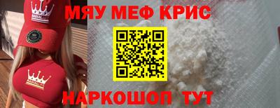 хмурый Кинель