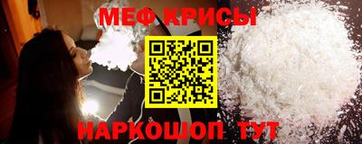 хмурый Кинель