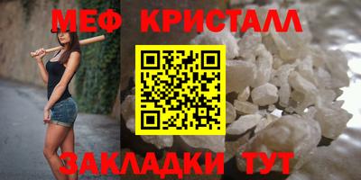 хмурый Кинель