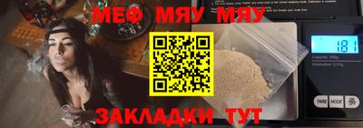 MDMA Кимры