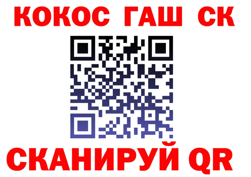 Alfa_PVP СК КРИС ссылка это OMG Ленинск-Кузнецкий