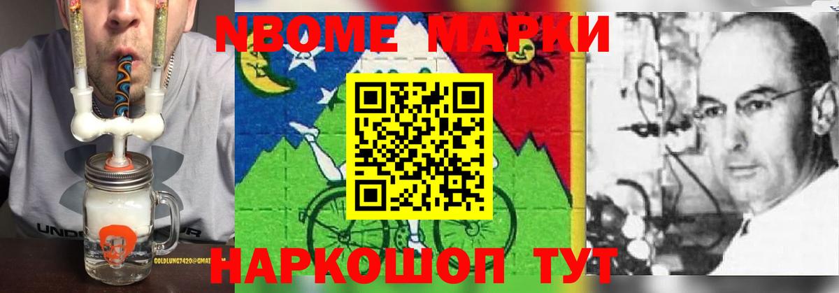 Лсд 25 экстази ecstasy  Вход с VPN  ЛСД экстази ecstasy  Ленинск-Кузнецкий 