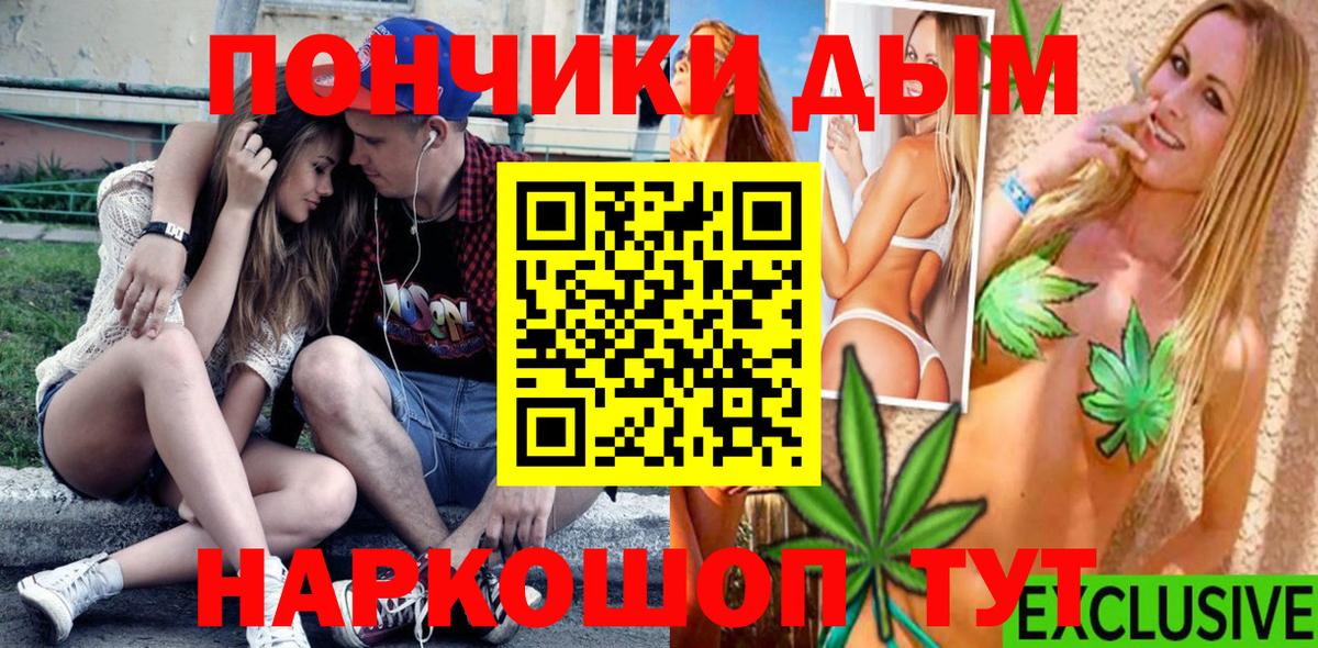 Шишки марихуана LSD WEED  МАРИХУАНА AK-47  Ленинск-Кузнецкий  МАРИХУАНА White Widow  Вход с VPN 